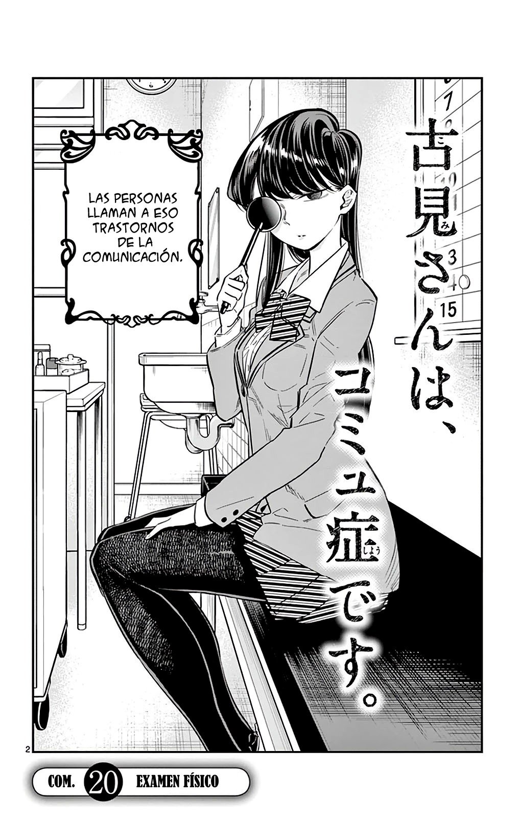 Read Komi Can't Communicate Es Manga Online