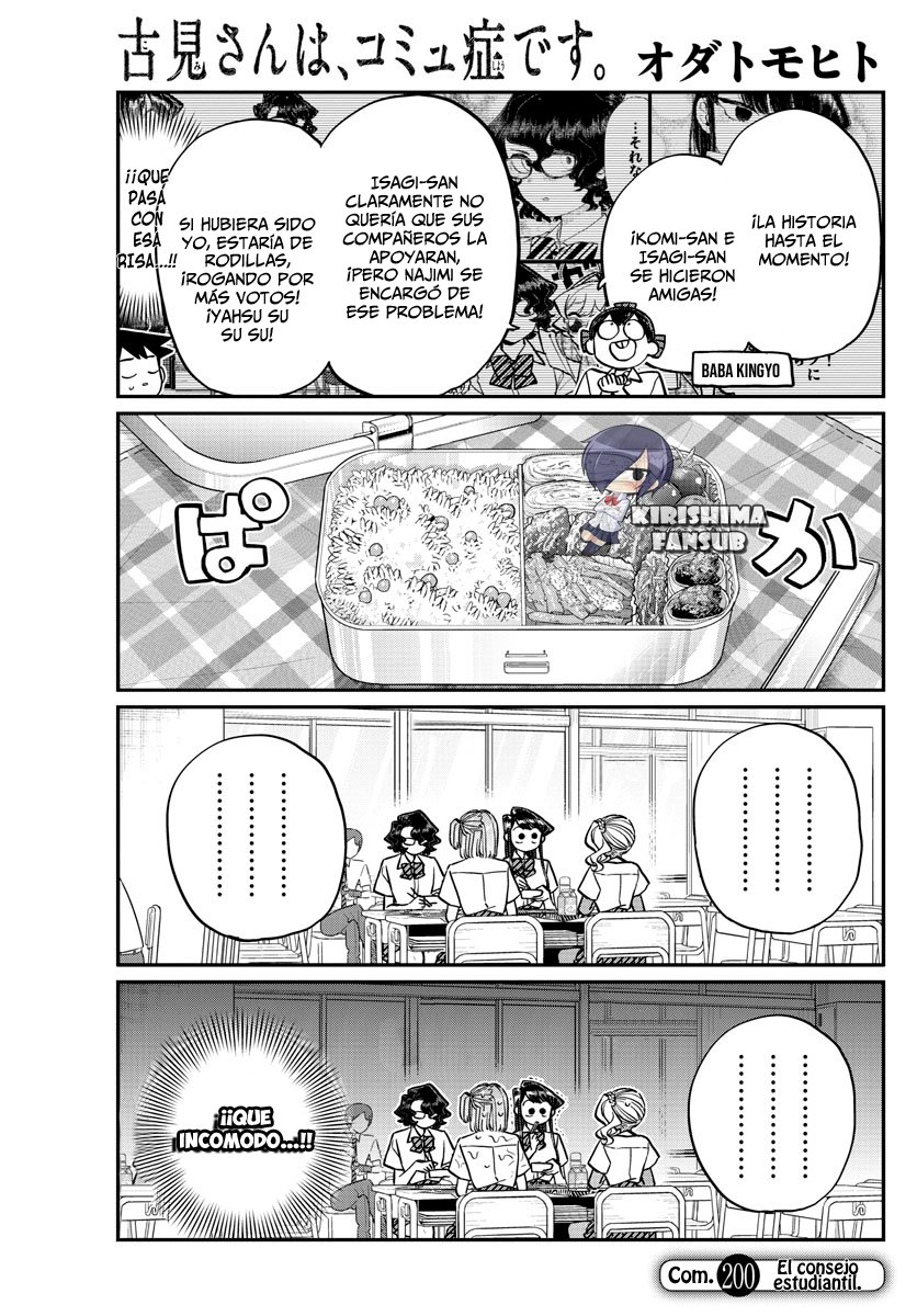 Read Komi Can't Communicate Es Manga Online