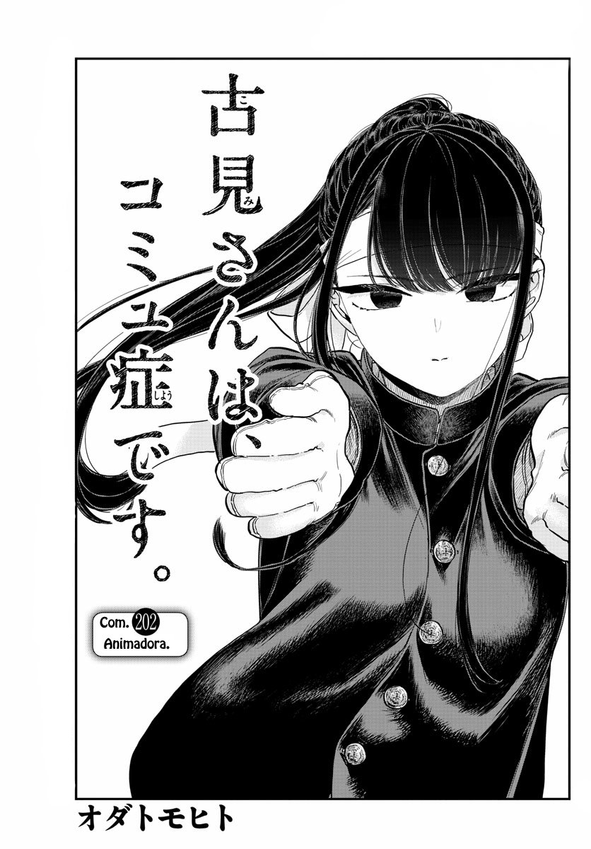 Read Komi Can't Communicate Es Manga Online