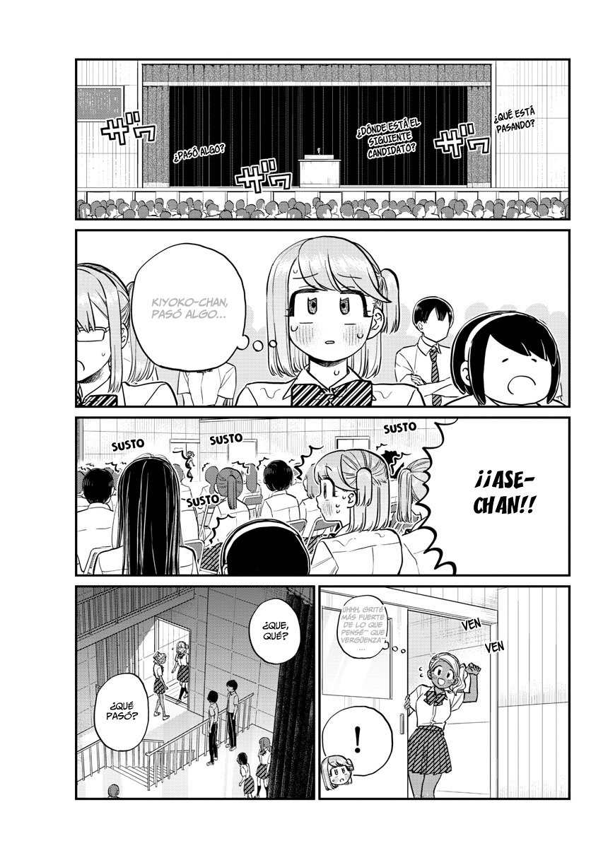 Read Komi Can't Communicate Es Manga Online