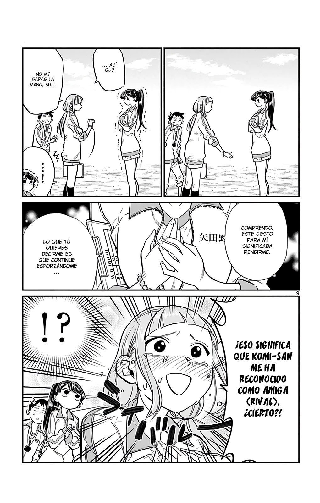 Read Komi Can't Communicate Es Manga Online