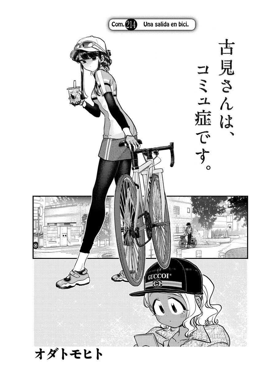Read Komi Can't Communicate Es Manga Online