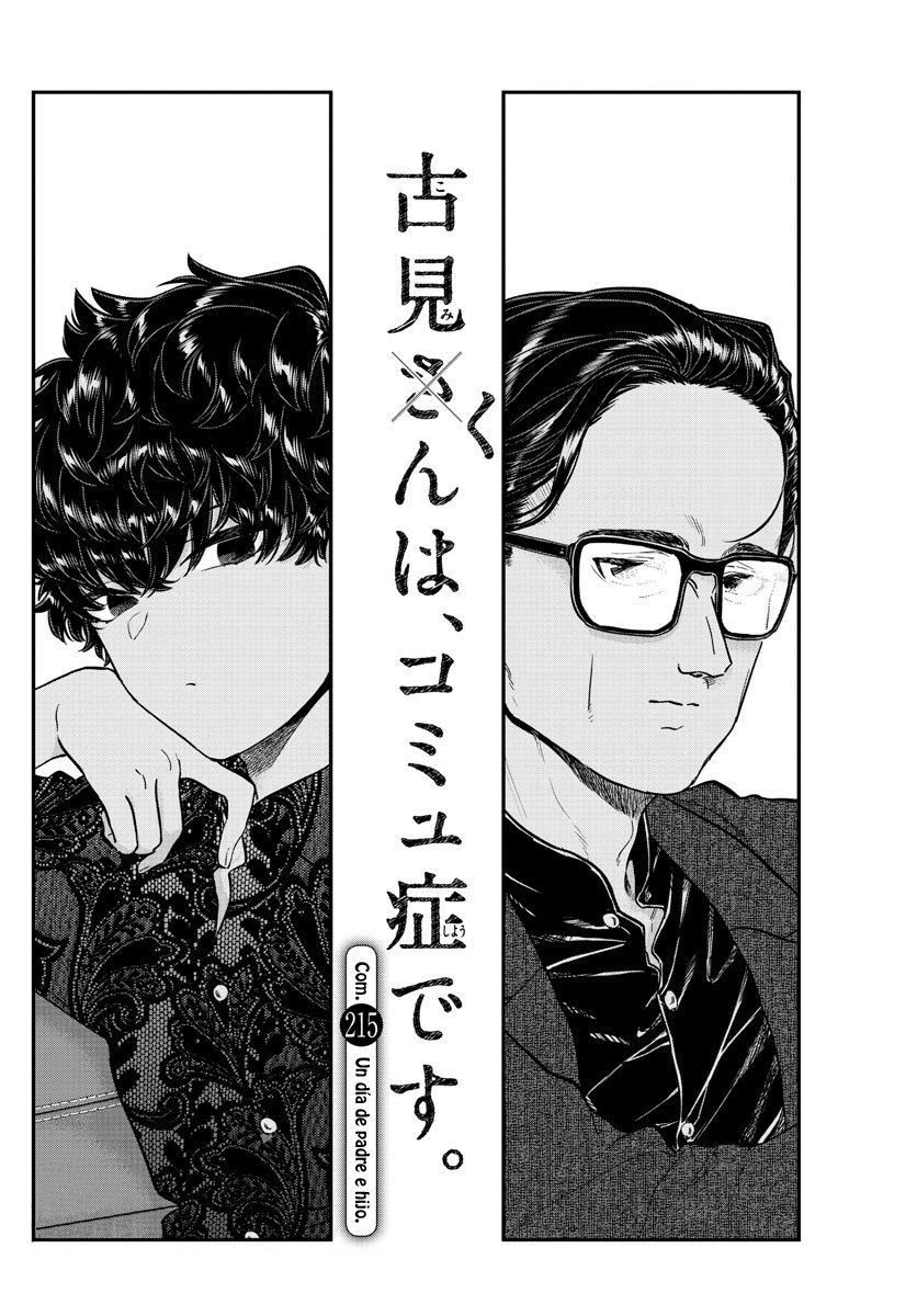 Read Komi Can't Communicate Es Manga Online