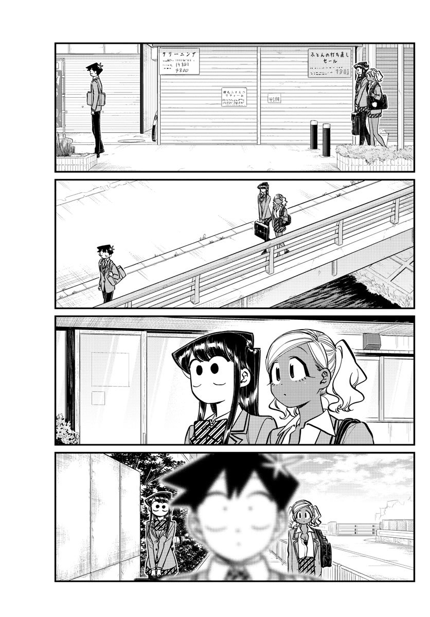 Read Komi Can't Communicate Es Manga Online