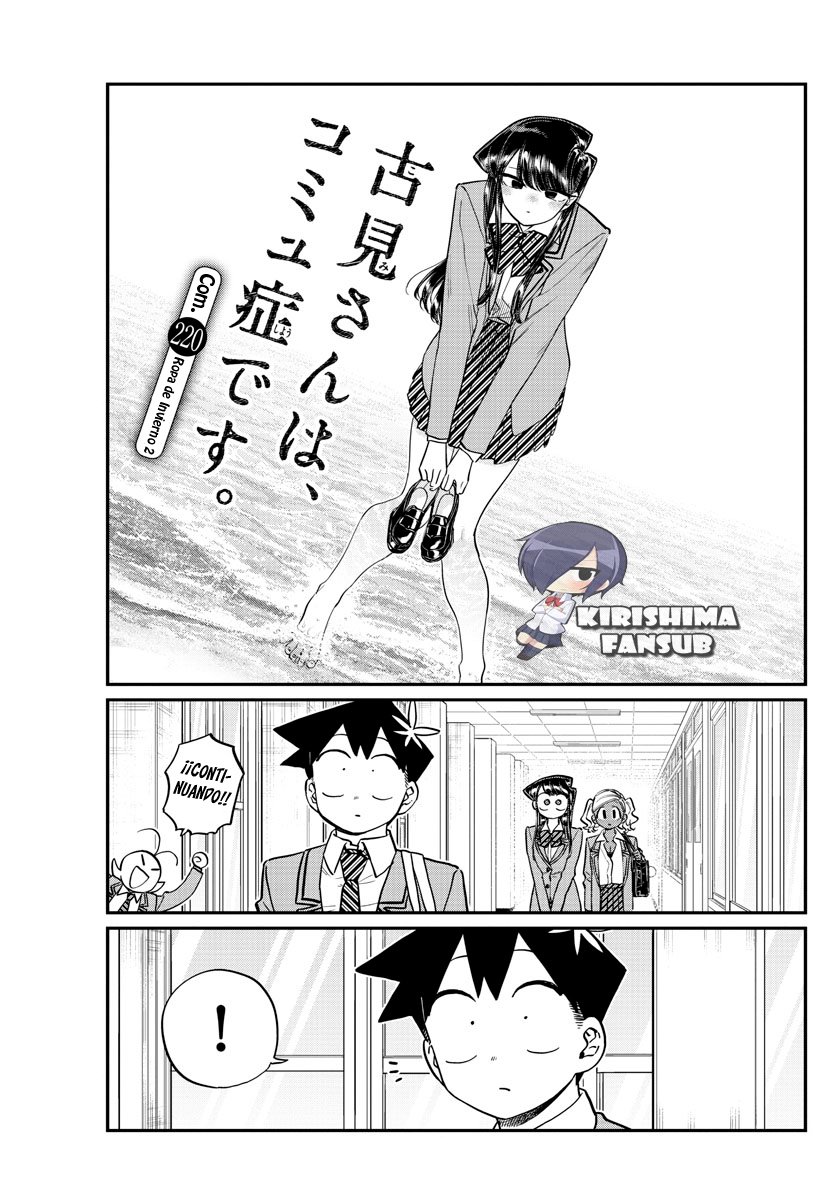 Read Komi Can't Communicate Es Manga Online