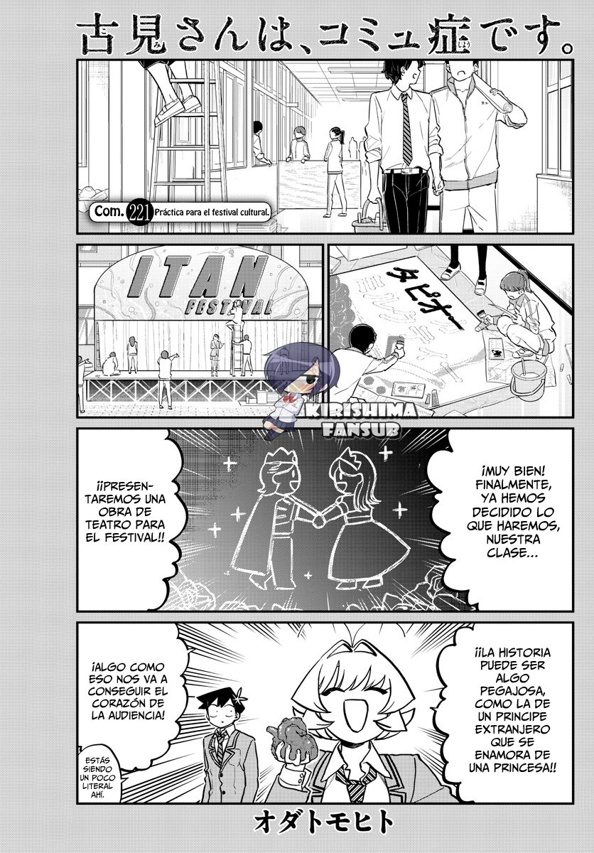Read Komi Can't Communicate Es Manga Online