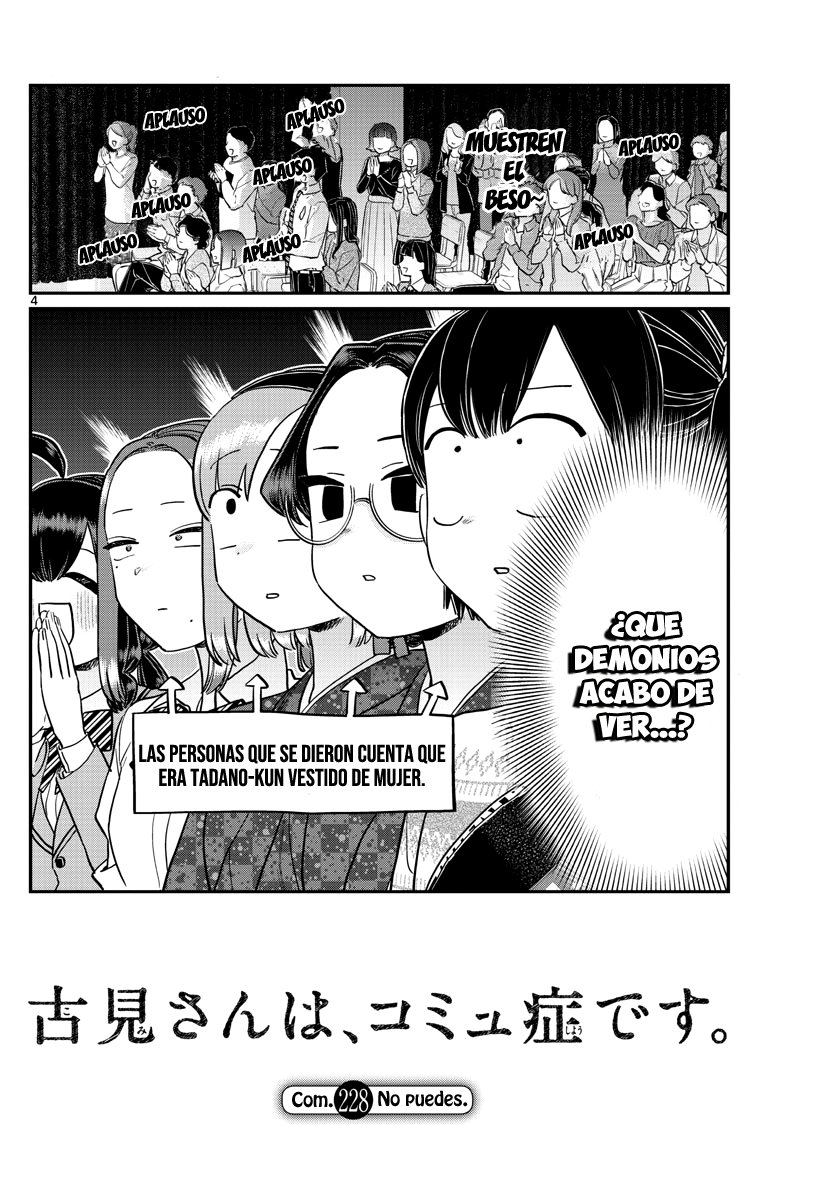 Read Komi Can't Communicate Es Manga Online