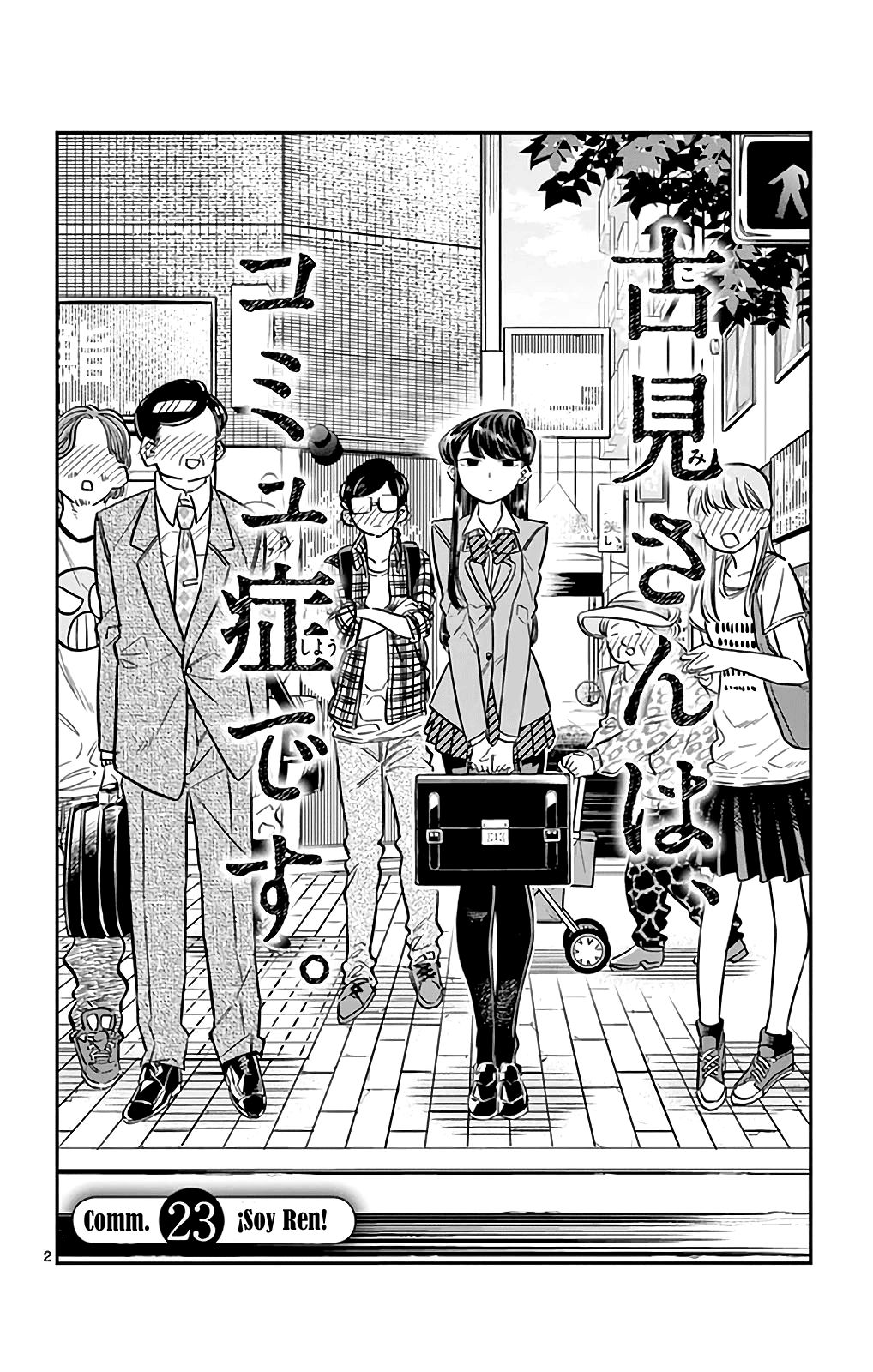 Read Komi Can't Communicate Es Manga Online