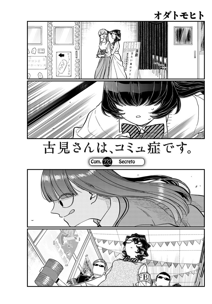 Read Komi Can't Communicate Es Manga Online