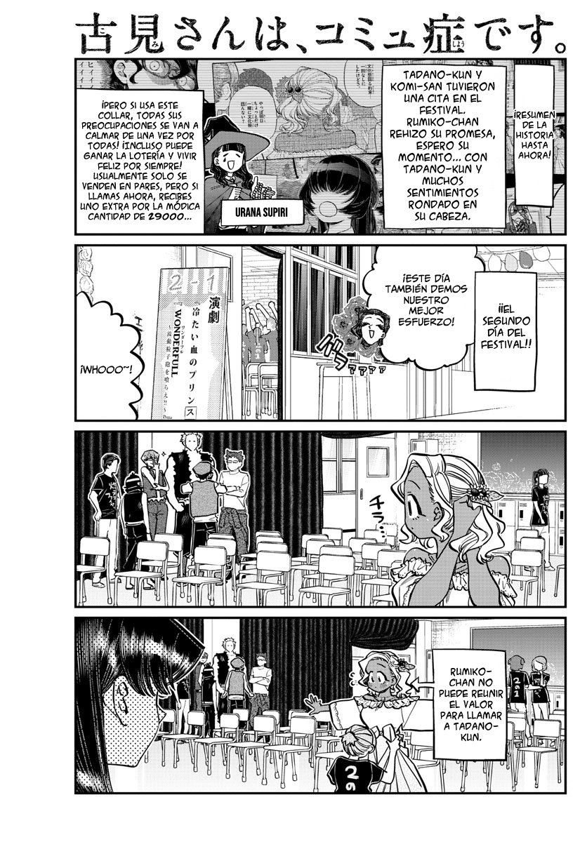Read Komi Can't Communicate Es Manga Online