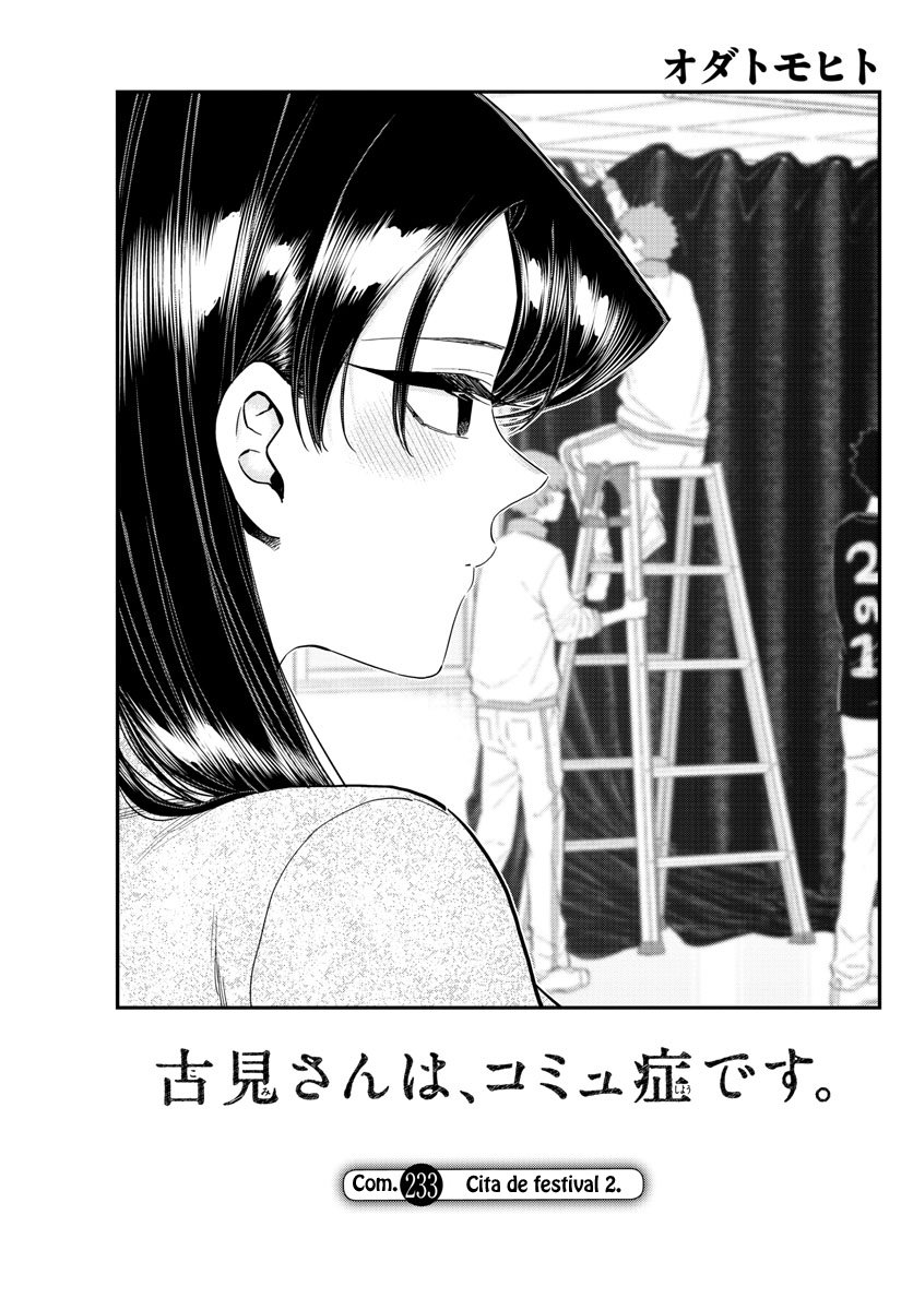 Read Komi Can't Communicate Es Manga Online