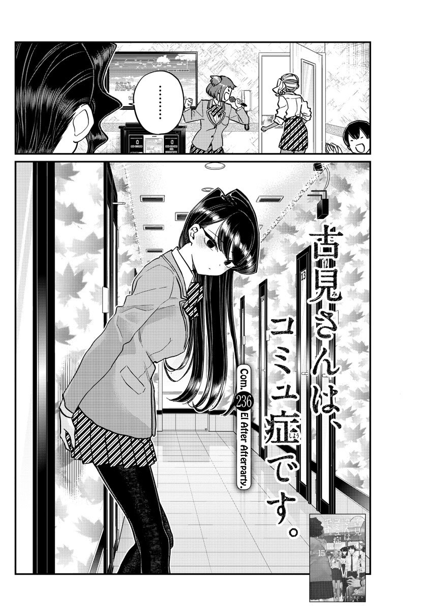 Read Komi Can't Communicate Es Manga Online