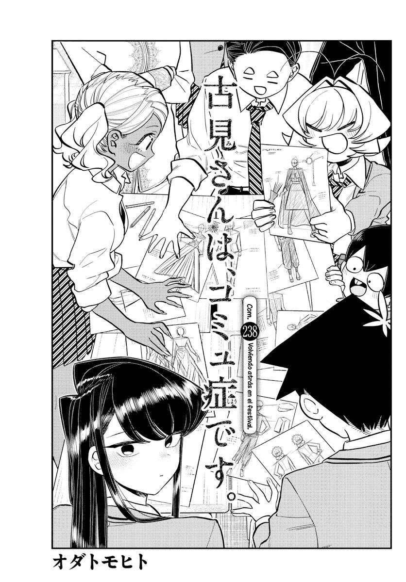 Read Komi Can't Communicate Es Manga Online