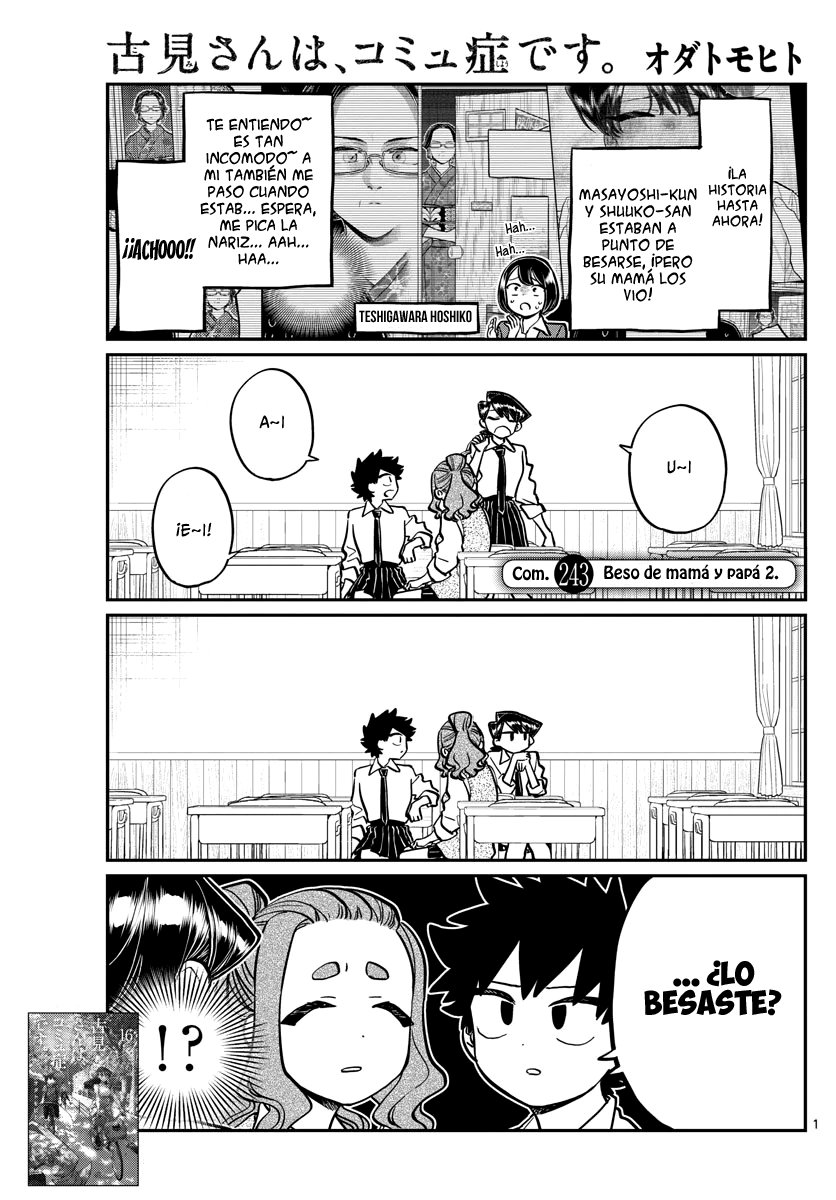 Read Komi Can't Communicate Es Manga Online