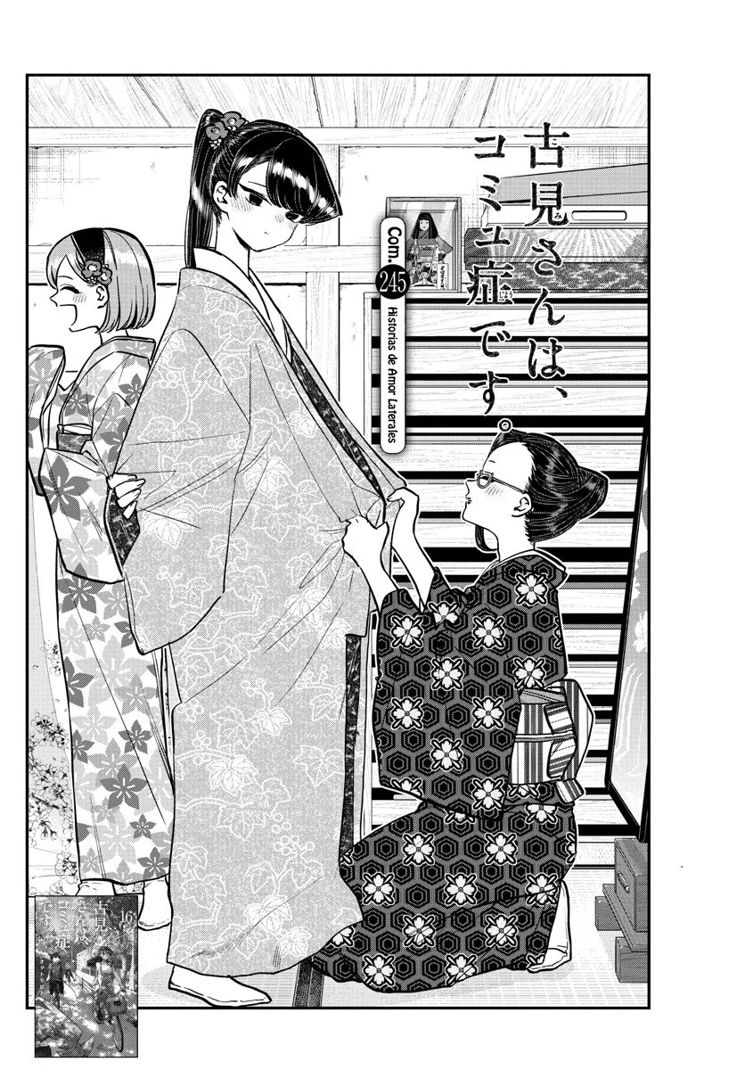 Read Komi Can't Communicate Es Manga Online