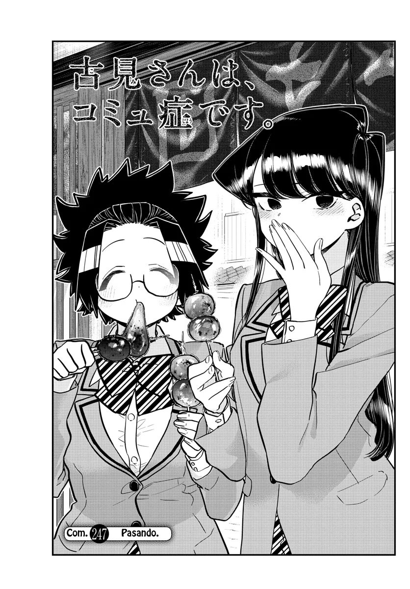 Read Komi Can't Communicate Es Manga Online