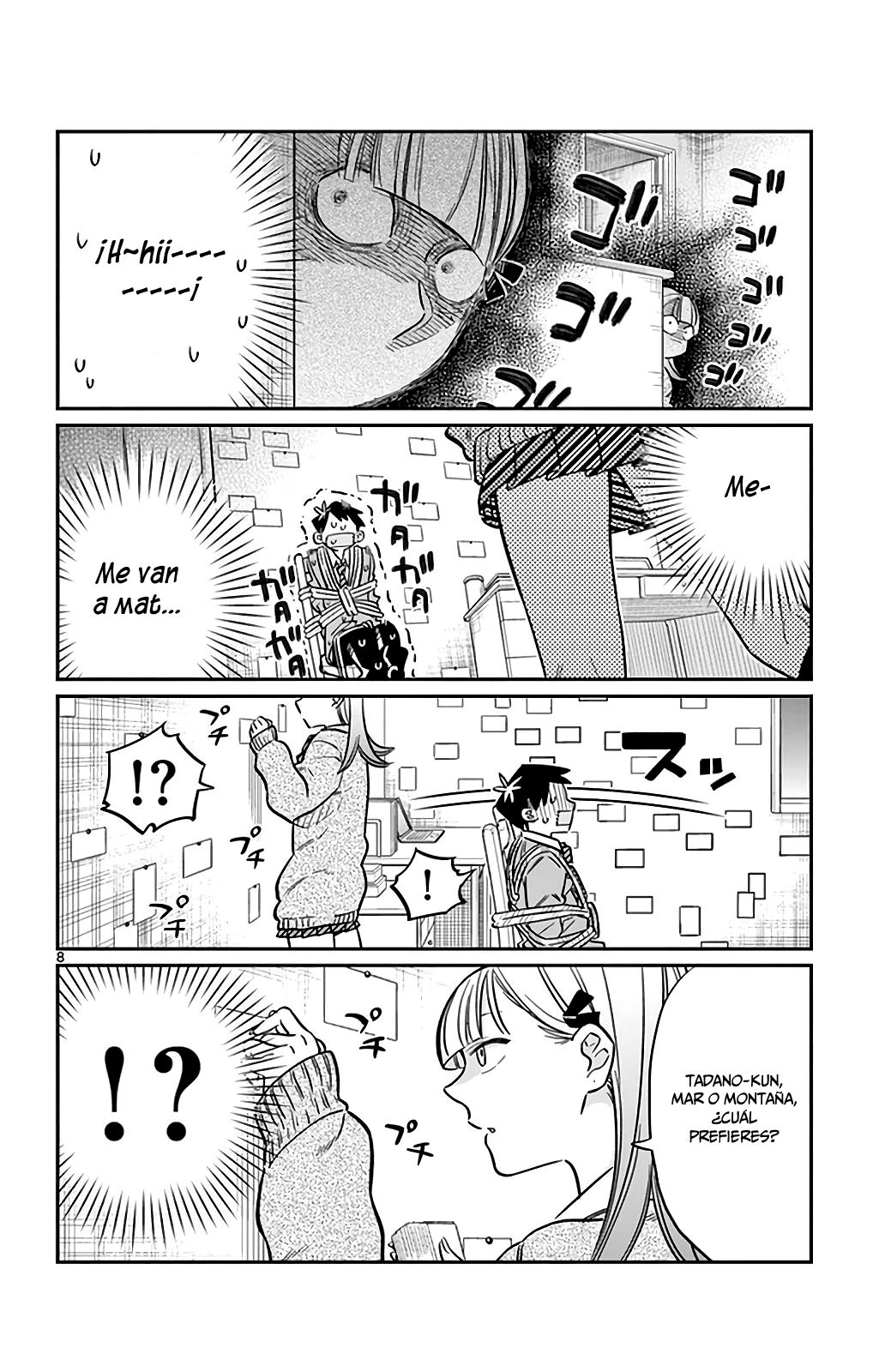 Read Komi Can't Communicate Es Manga Online