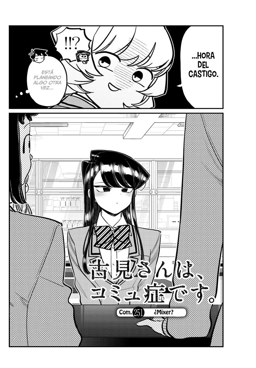 Read Komi Can't Communicate Es Manga Online