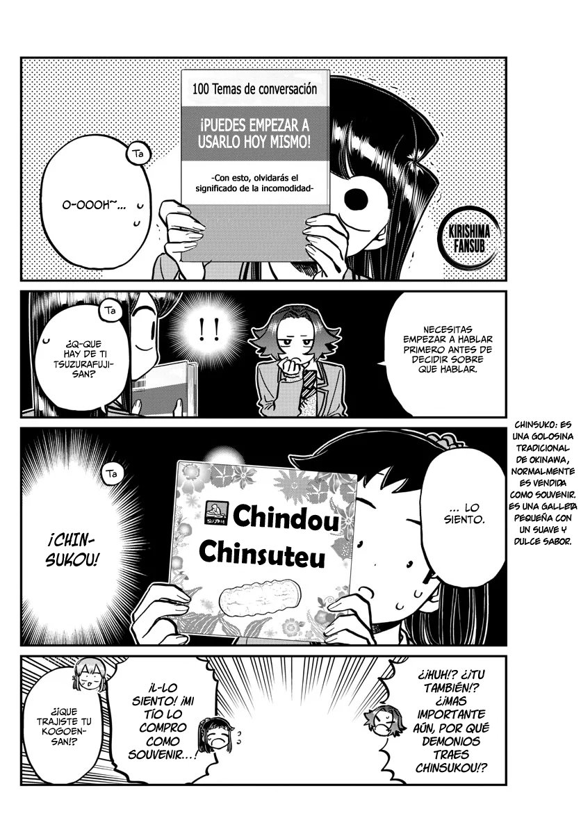Read Komi Can't Communicate Es Manga Online