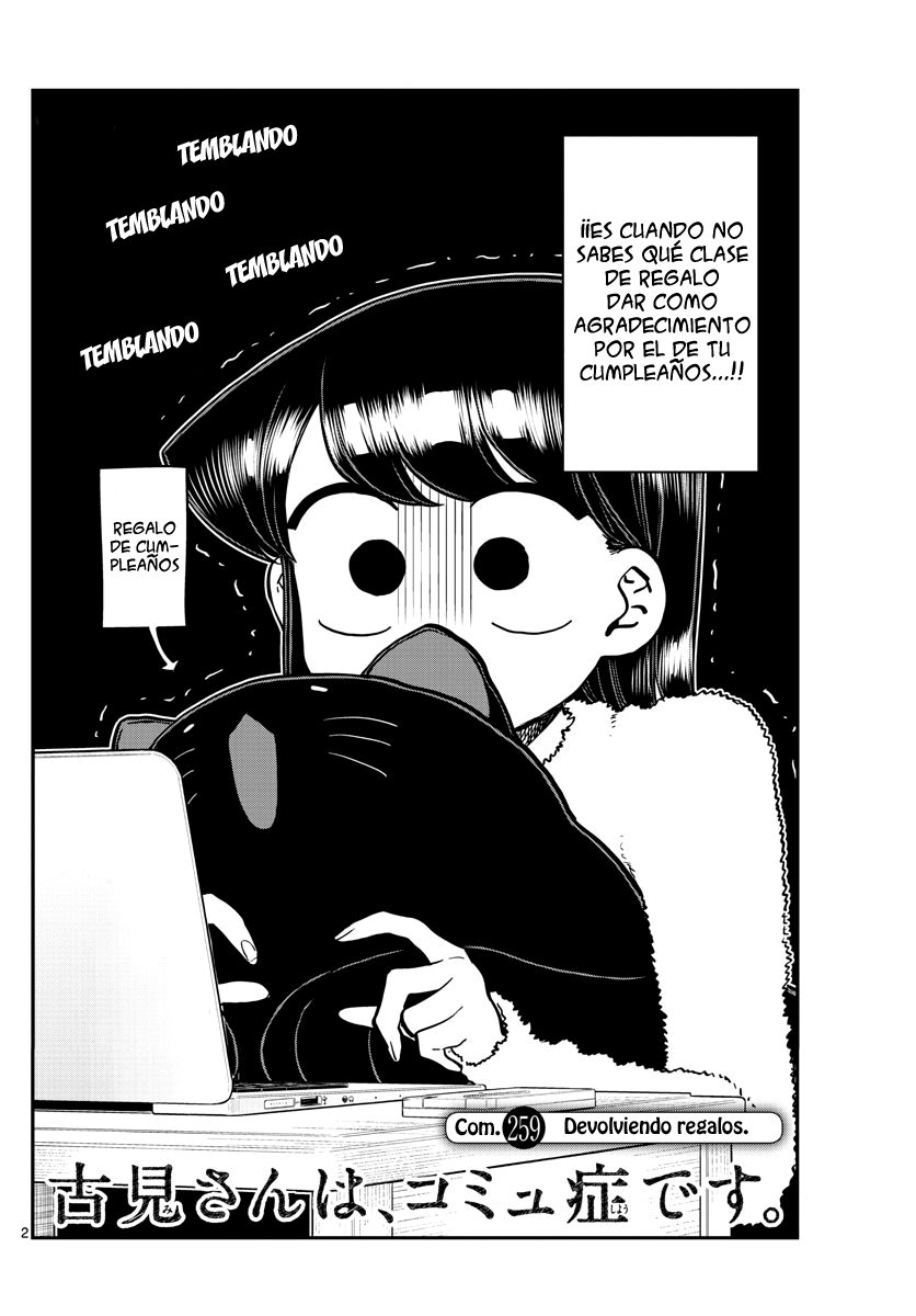 Read Komi Can't Communicate Es Manga Online