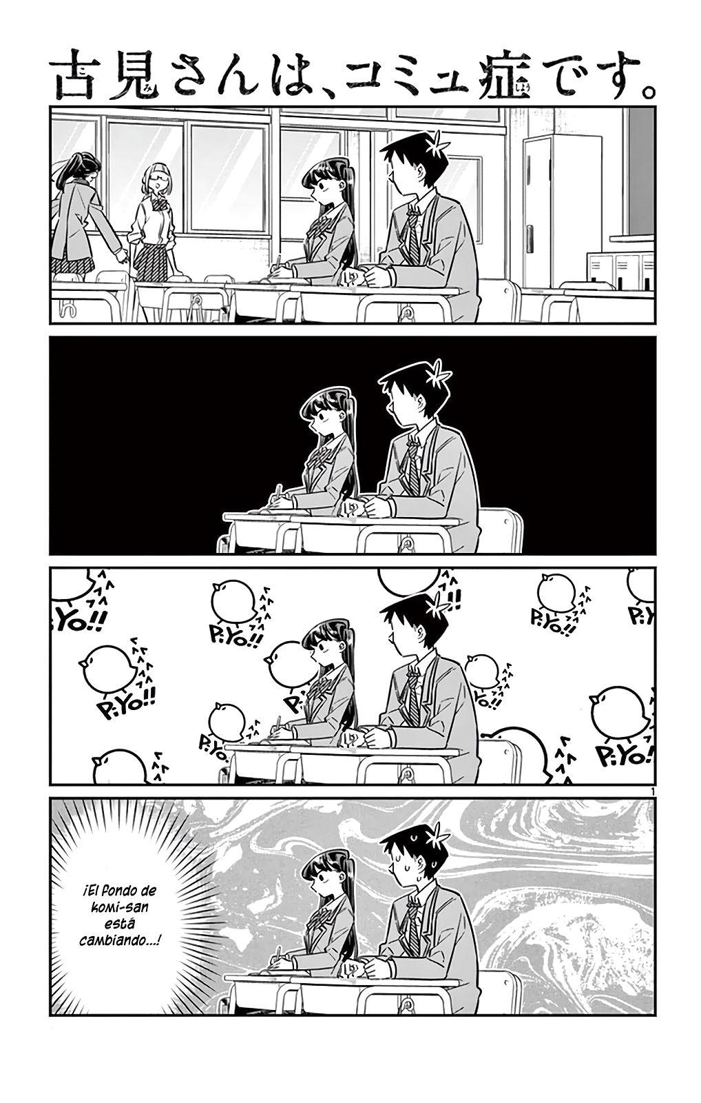 Read Komi Can't Communicate Es Manga Online