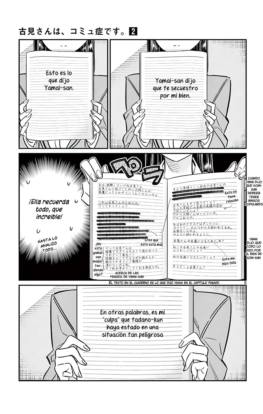 Read Komi Can't Communicate Es Manga Online