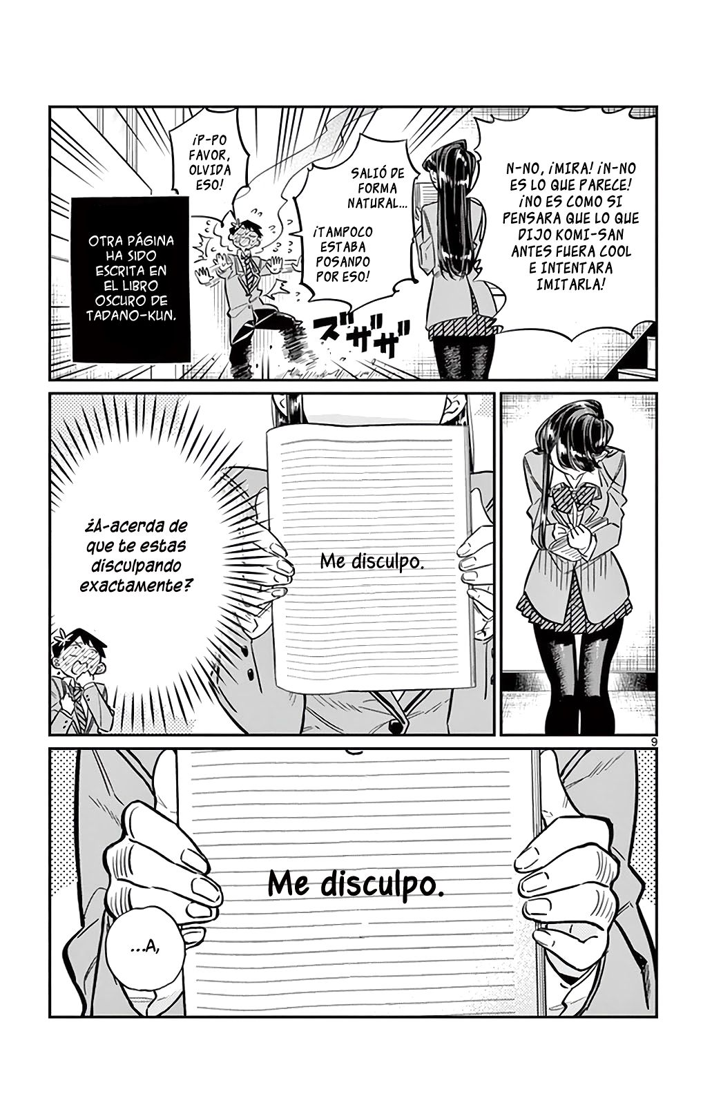 Read Komi Can't Communicate Es Manga Online