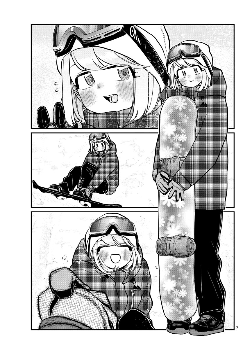 Read Komi Can't Communicate Es Manga Online