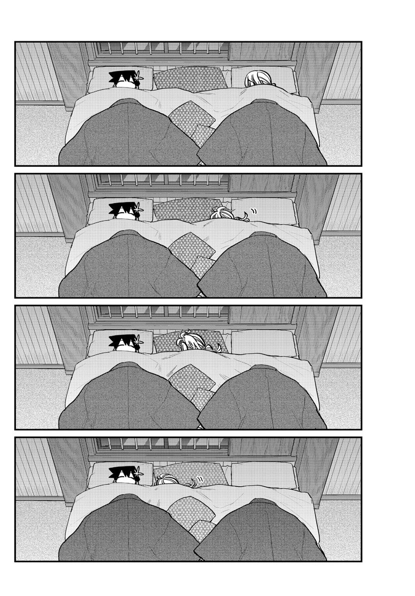 Read Komi Can't Communicate Es Manga Online