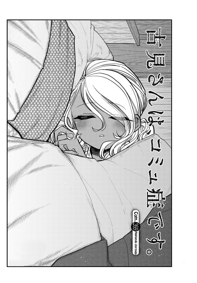 Read Komi Can't Communicate Es Manga Online