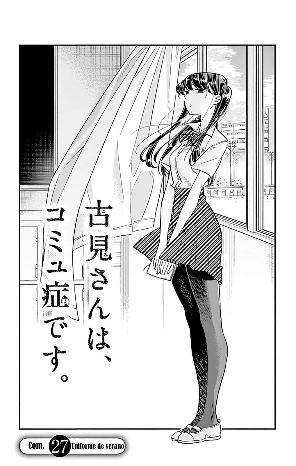 Read Komi Can't Communicate Es Manga Online