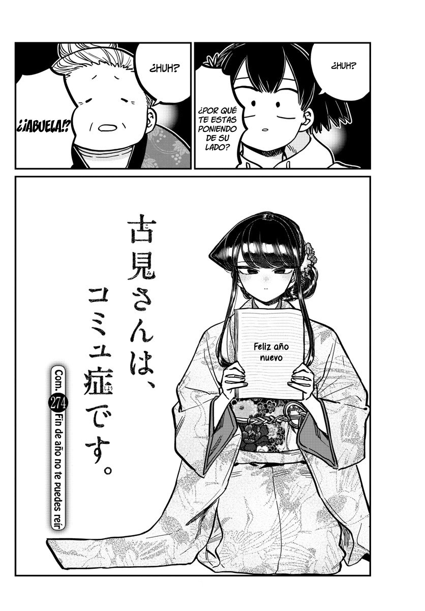 Read Komi Can't Communicate Es Manga Online