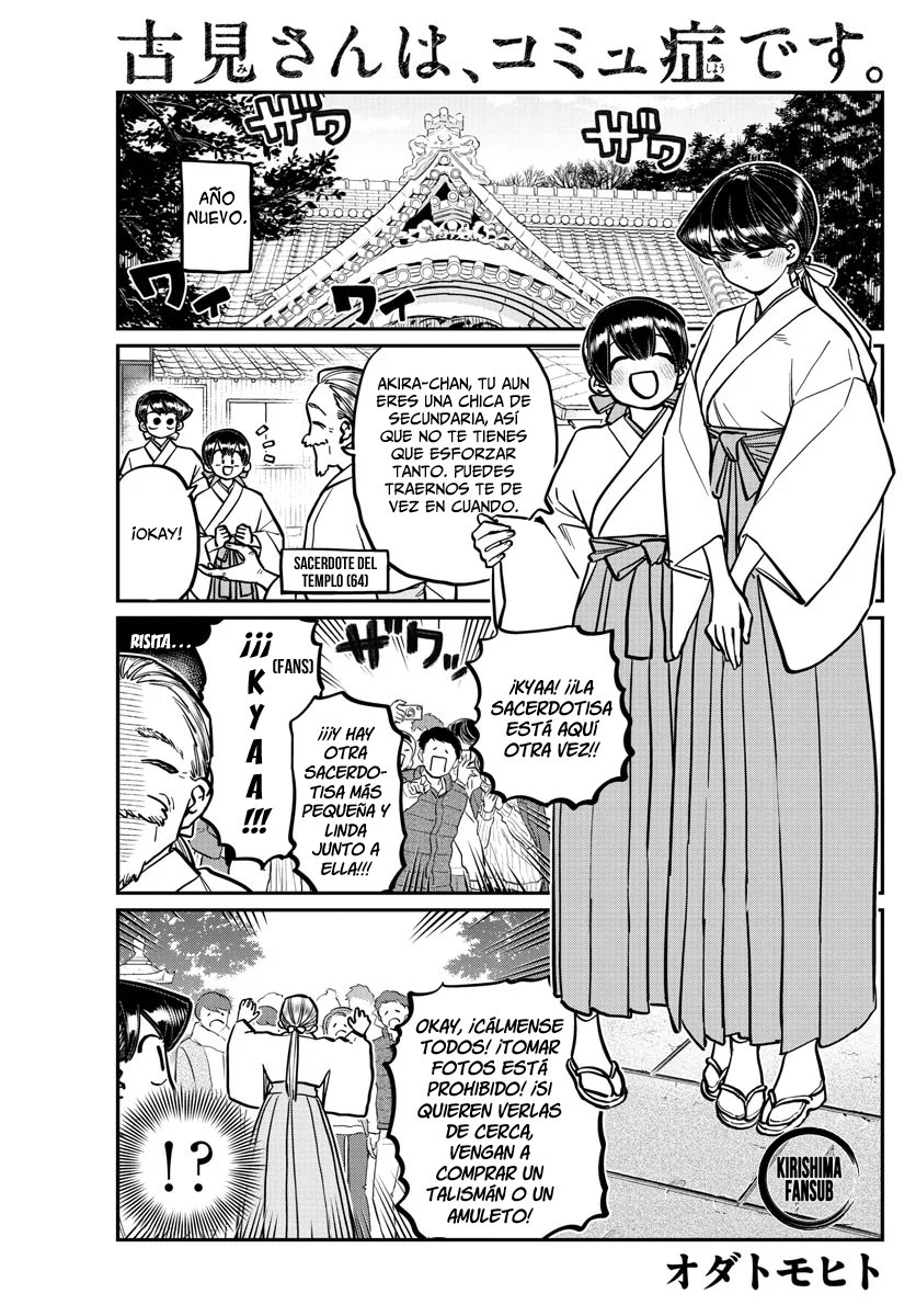 Read Komi Can't Communicate Es Manga Online