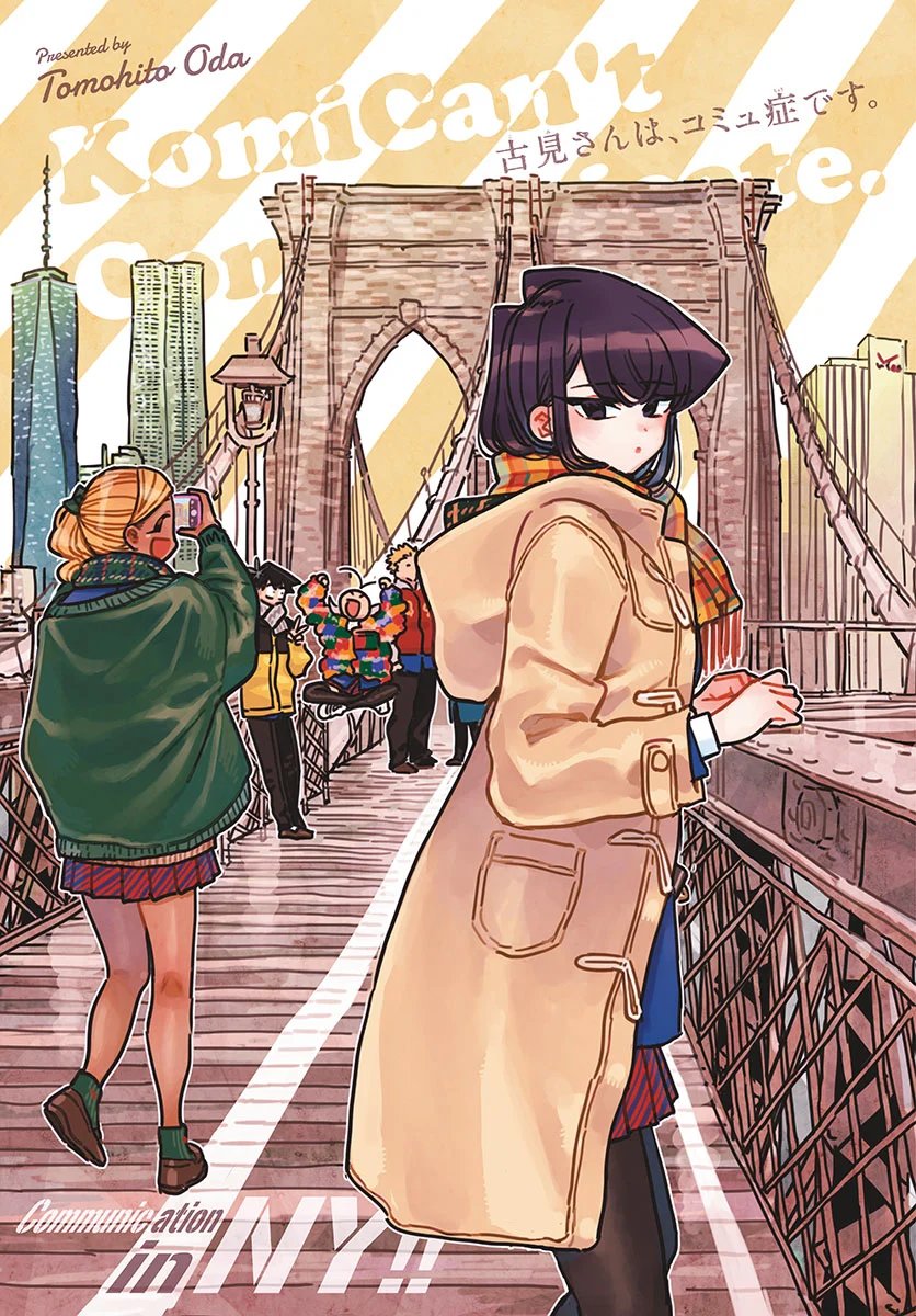 Read Komi Can't Communicate Es Manga Online
