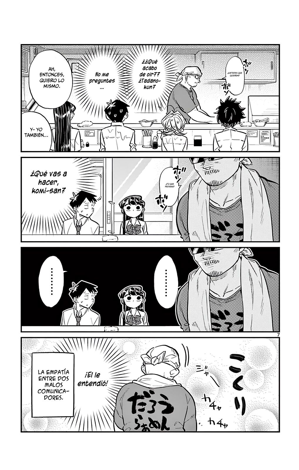 Read Komi Can't Communicate Es Manga Online