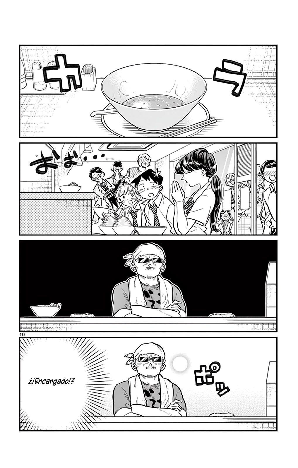 Read Komi Can't Communicate Es Manga Online