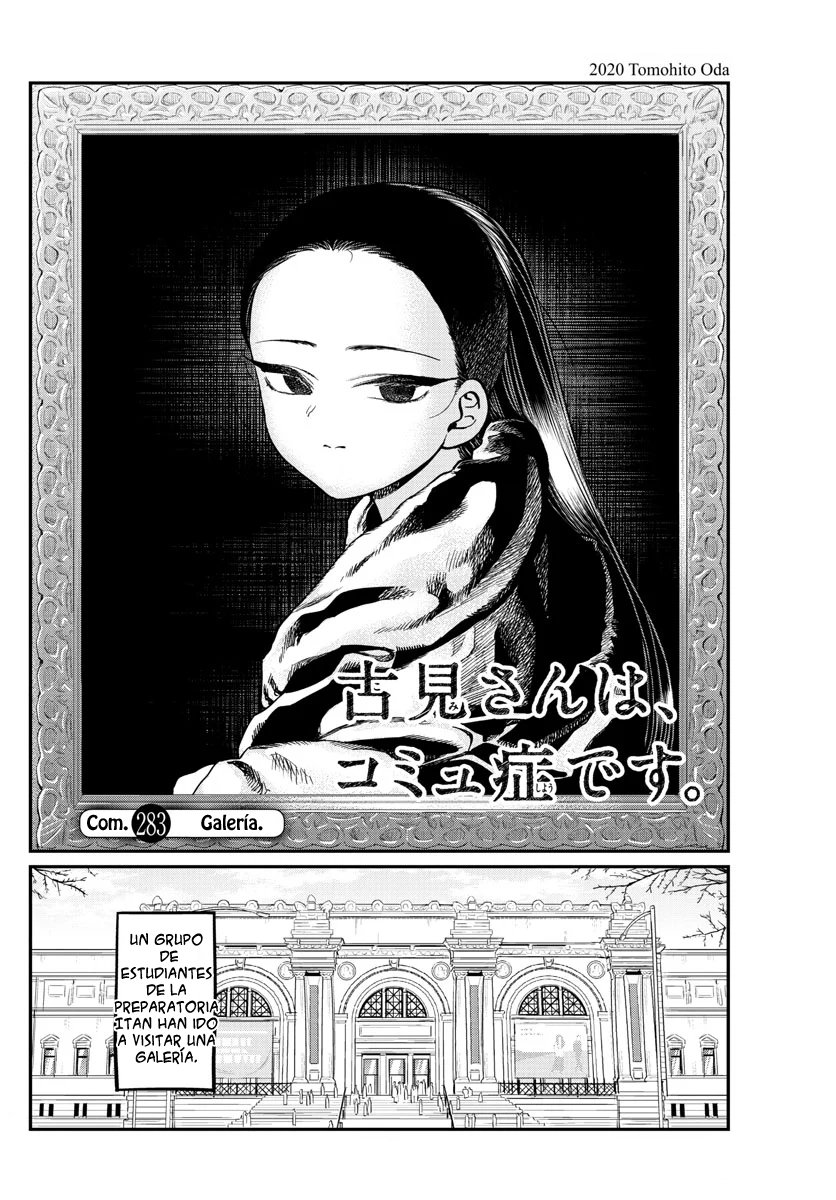 Read Komi Can't Communicate Es Manga Online