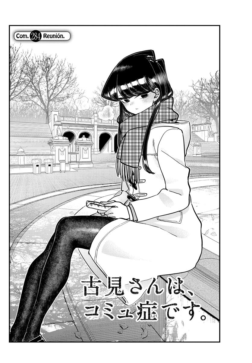 Read Komi Can't Communicate Es Manga Online