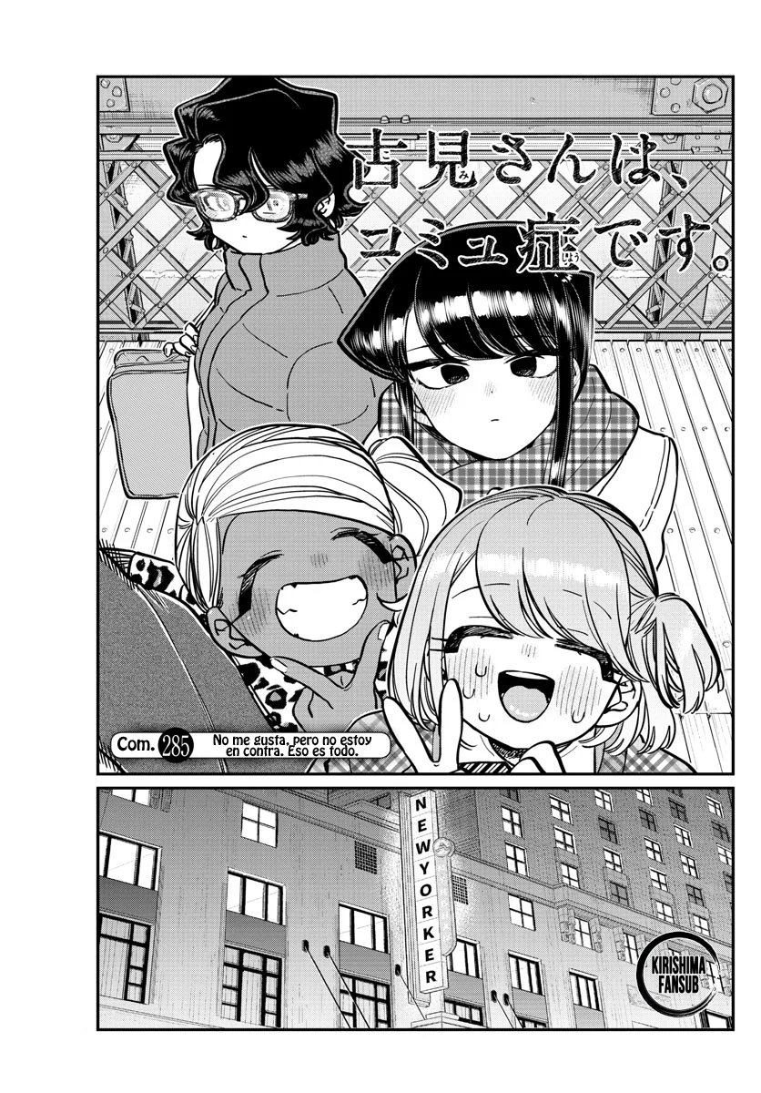 Read Komi Can't Communicate Es Manga Online