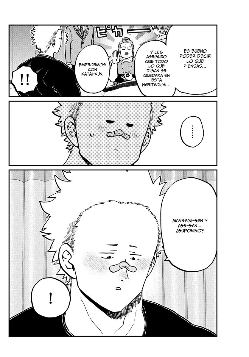 Read Komi Can't Communicate Es Manga Online