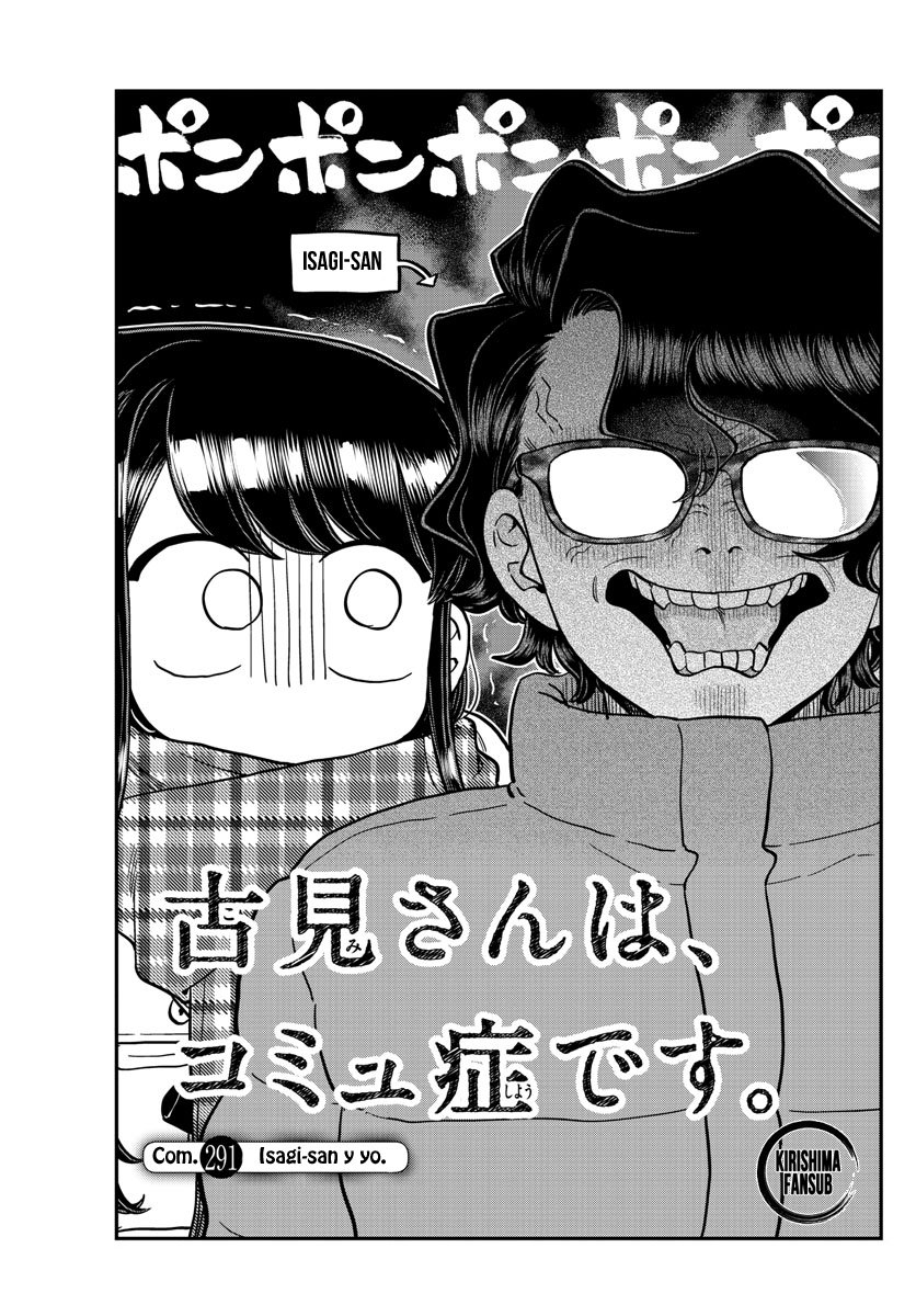 Read Komi Can't Communicate Es Manga Online