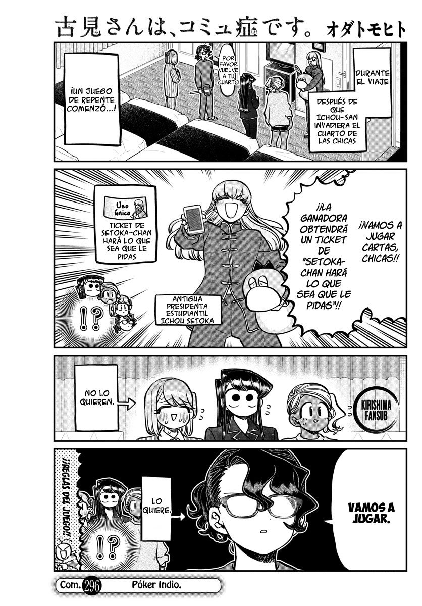 Read Komi Can't Communicate Es Manga Online
