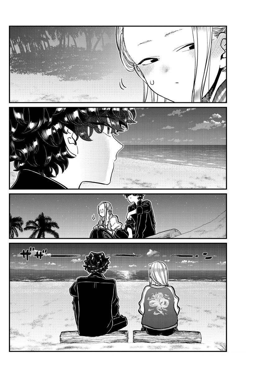 Read Komi Can't Communicate Es Manga Online