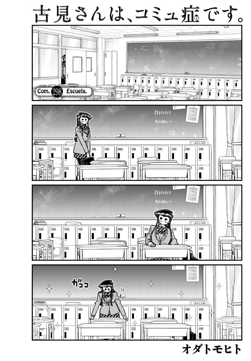 Read Komi Can't Communicate Es Manga Online