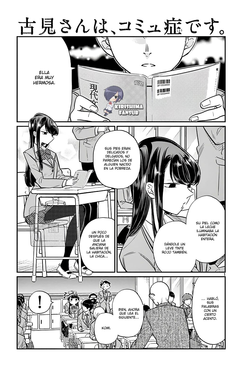 Read Komi Can't Communicate Es Manga Online