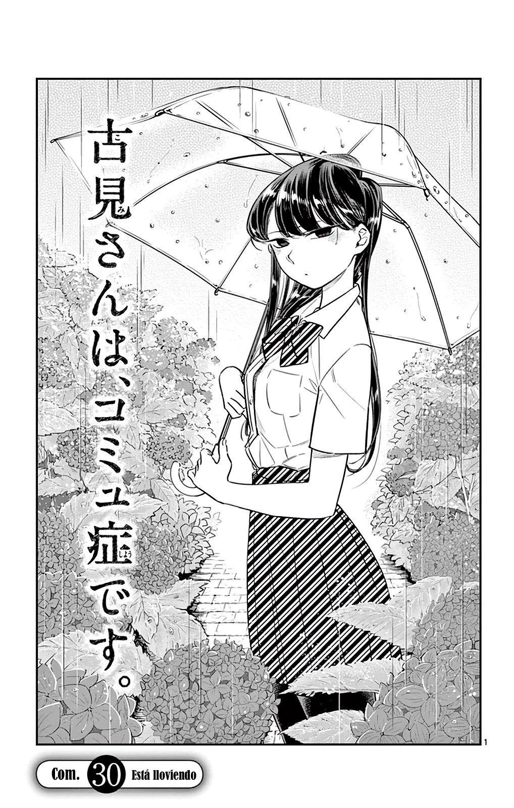 Read Komi Can't Communicate Es Manga Online