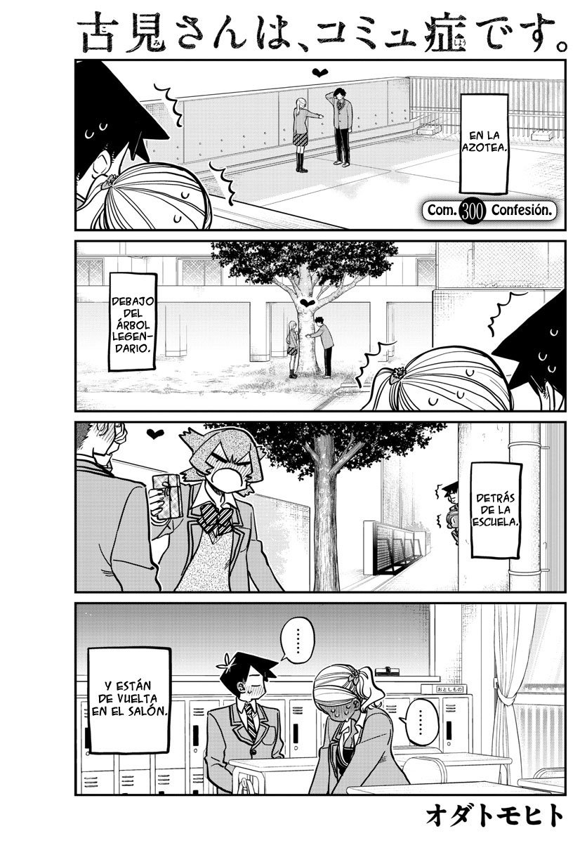 Read Komi Can't Communicate Es Manga Online