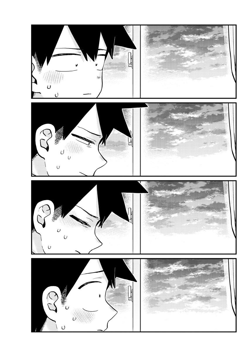 Read Komi Can't Communicate Es Manga Online