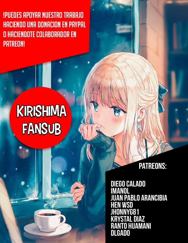 Read Komi Can't Communicate Es Manga Online