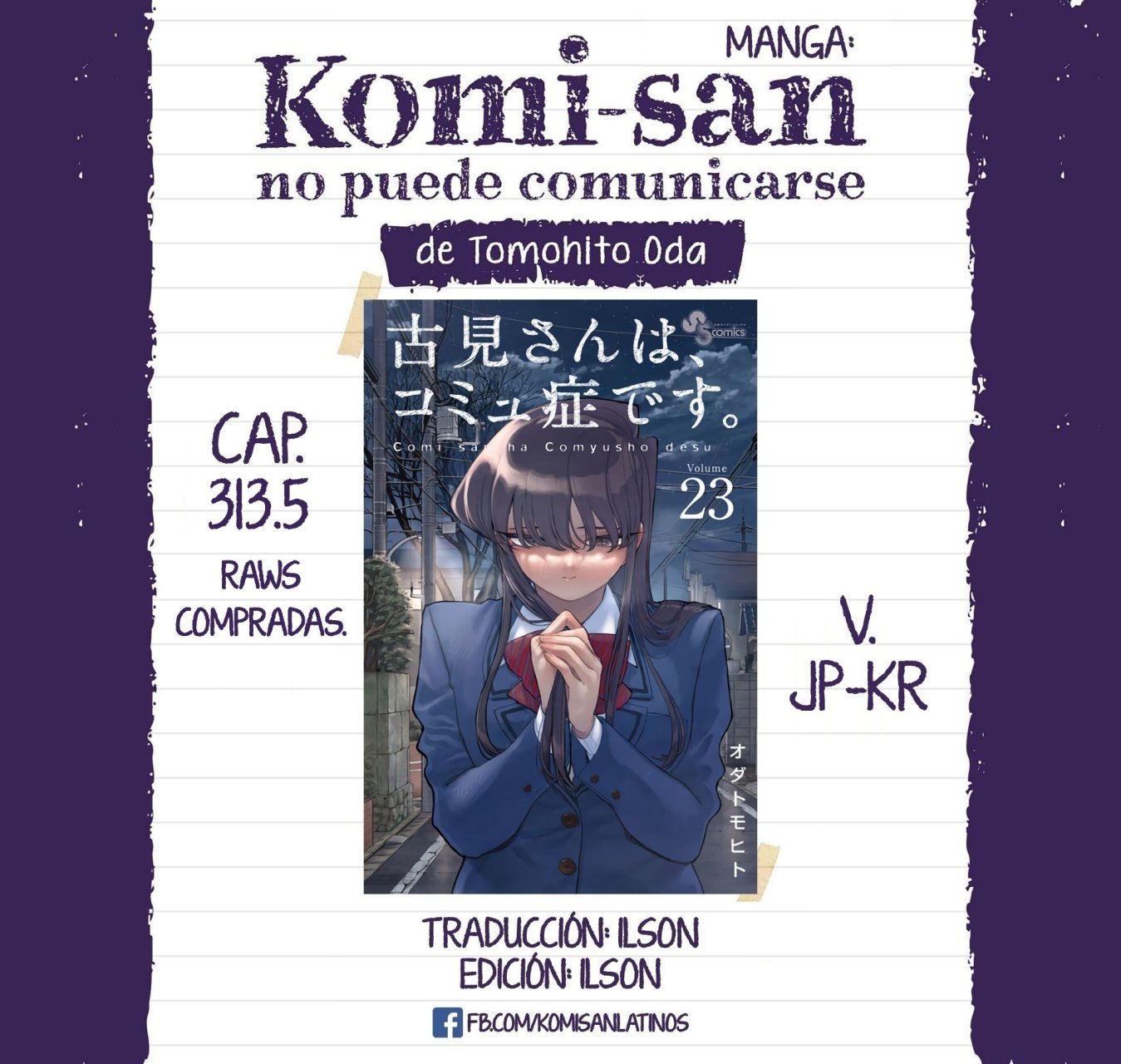 Read Komi Can't Communicate Es Manga Online